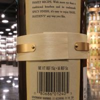 Basil Hayden’s Kentucky Straight Bourbon 巴素.海頓 美國肯塔基波本威士忌 (750ml 40%)