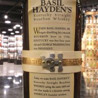 Basil Hayden’s Kentucky Straight Bourbon 巴素.海頓 美國肯塔基波本威士忌 (750ml 40%)