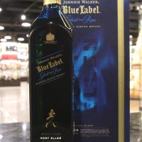 (現貨)Johnnie Walker Blue Label Ghost & Rare – Port Ellen 約翰走路 藍牌 珍稀系列第二版 (700ml 43.8%)