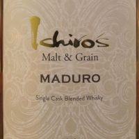 (現貨) Ichiro’s Chichibu MADURO Single Cask Blended 秩父 單桶調和 東京君悅限定 (700ml 58%)