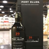 Port Ellen 1978 39 Years Cask Strength 波特艾倫 1978 39年原酒 (700ml 50.9%)