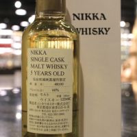 (現貨) Miyagikyo 5 Years Single Cask Malt Whisky 宮城峽蒸溜所限定 5年 單桶原酒 (180ml 60%)