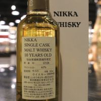 (現貨) Miyagikyo 10 Years Single Cask Malt Whisky 宮城峽蒸溜所限定 10年 單桶原酒 (180ml 61%)