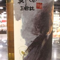 The Whiskyfind - Orkney 2000 18 Years 威士忌坊 鄭問三國誌 甘寧 (700ml 54.9%)