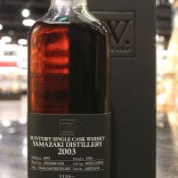 (現貨) Yamazaki 2003 Whisky Shop Single Cask Bota Corta 山崎 2003 單桶 Whisky Shop W.限定 (190ml 55%)