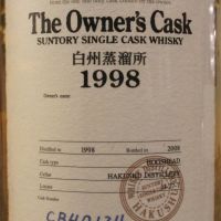 (現貨) Hakushu The Owner’s Cask 1998 白州蒸餾所 1998 單桶 #CB40124 (700ml 58%)