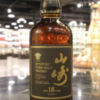 (現貨) Yamazaki 18 Years Pure Malt Golden Flower Version 山崎 18年 金花版 初版 無編號 (750ml 43%)