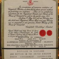 (現貨) Aberlour- Glenlivet 1964 Over 8 years 亞伯樂 1964 8年 絕版老酒 (750ml 50%)