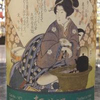 Karuizawa 1999/2000 Single Cask Collection 輕井澤 葛飾五番 (700ml*5 ,59.5~61.4%)