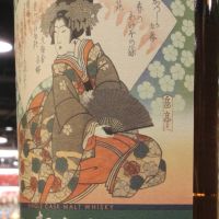Karuizawa 1999/2000 Single Cask Collection 輕井澤 葛飾五番 (700ml*5 ,59.5~61.4%)