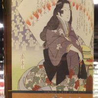 Karuizawa 1999/2000 Single Cask Collection 輕井澤 葛飾五番 (700ml*5 ,59.5~61.4%)