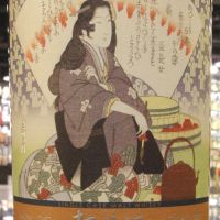 Karuizawa 1999/2000 Single Cask Collection 輕井澤 葛飾五番 (700ml*5 ,59.5~61.4%)