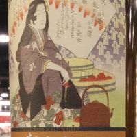 Karuizawa 1999/2000 Single Cask Collection 輕井澤 葛飾五番 (700ml*5 ,59.5~61.4%)