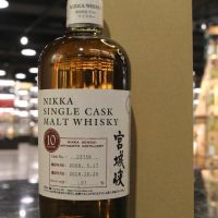 (現貨) Miyagikyo 2008 10 Years Single Cask 宮城峽 2008 10年 單桶原酒 (700ml 57%)