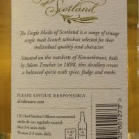 (現貨) SMOS - Aird Mhor 2009 7 Years Laphroaig Barrel 艾德摩爾 2009 7年 單桶 (700ml 58.6%)