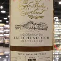 (現貨) SMOS - Bruichladdich 1992 25 Years Hogshead 布萊迪 1992 25年 單桶 (700ml 52.8%)