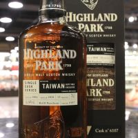 Highland Park 2004 Single Cask 13 years Taiwan Exclusive 高原騎士 2004 單桶 台灣限定 (700ml 64%)