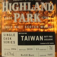 (現貨) Highland Park 2004 Single Cask 13 years Taiwan Exclusive 高原騎士 2004 單桶 台灣限定 (700ml 65.7%)