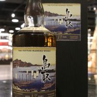 (現貨) The Tottori 17 Years Blended Whisky 鳥取 17年 調和威士忌 (700ml 50%)