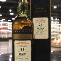 (現貨) Rare Malts - Brora 1977 21 Years Cask  Strength 布朗拉 1977 21年 原酒 (700ml 56.9%)
