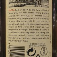 (現貨) Rare Malts - Brora 1977 21 Years Cask  Strength 布朗拉 1977 21年 原酒 (700ml 56.9%)