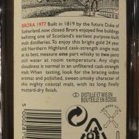 (現貨) Rare Malts - Brora 1977 24 Years Cask Strength 布朗拉 1977 24年 原酒 (700ml 56.1%)