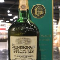 (現貨) Glendronach 8 Years Dumpy Green 格蘭多納 8年 義大利版 1970年代裝瓶 (750ml 45.4%) 
