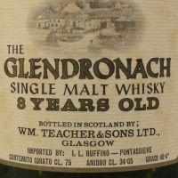 (現貨) Glendronach 8 Years Dumpy Green 格蘭多納 8年 義大利版 1970年代裝瓶 (750ml 45.4%) 