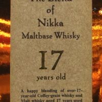 (現貨) Nikka The Blend of Nikka Maltbase 17 Years Whisky (660ml 45%)