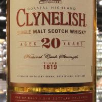 (現貨) Clynelish 20 Years 200th Anniversary 克萊力士20年 酒廠200週年限量版 (700ml 57.3%)