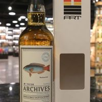 Archives - Orkney 2002 15 Years 奧克尼 2002 15年 單桶 熱帶魚系列 (700ml 58.7%)