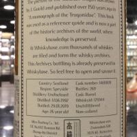 Archives - Speyside (Glenlivet) 1992 26 Years 花鳥系列 (700ml 51.9%)