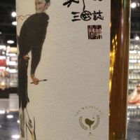The Whiskyfind - Braes of Glenlivet 1994 24 Years 威士忌坊 鄭問三國誌 龐統 (700ml 55.6%)
