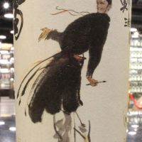 The Whiskyfind - Braes of Glenlivet 1994 24 Years 威士忌坊 鄭問三國誌 龐統 (700ml 55.6%)