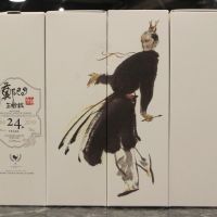 The Whiskyfind - Braes of Glenlivet 1994 24 Years 威士忌坊 鄭問三國誌 龐統 (700ml 55.6%)