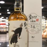 The Whiskyfind - Braes of Glenlivet 1994 24 Years 威士忌坊 鄭問三國誌 龐統 (700ml 55.6%)