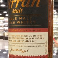 Arran Amarone Cask Finish Single Malt Whisky 愛倫 阿馬龍紅酒桶 (700ml 50%)