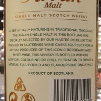 Arran Sauternes Cask Finish Single Malt Whisky 愛倫 貴腐酒桶 (700ml 50%)