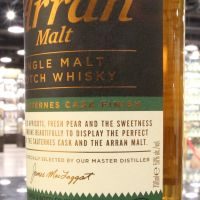 Arran Sauternes Cask Finish Single Malt Whisky 愛倫 貴腐酒桶 (700ml 50%)