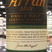 Arran Sauternes Cask Finish Single Malt Whisky 愛倫 貴腐酒桶 (700ml 50%)