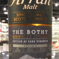 (現貨) Arran The Bothy Quarter Cask Batch 4 愛倫 Bothy 四分之一桶 第四批次 (700ml 55.2%)