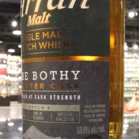 (現貨) Arran The Bothy Quarter Cask Batch 4 愛倫 Bothy 四分之一桶 第四批次 (700ml 55.2%)