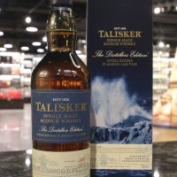  TALISKER 2007 Distillers Edition 大力斯可 2007 10年 2017酒廠限定版 (700ml 45.8%)