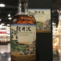 Karuizawa Vintage 1999-2000 輕井澤 富嶽36景 第28景 東都駿䑓 (700ml 61.1%)