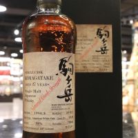 (現貨) KOMAGATAKE 27 Years 1990~2018 Single Cask 駒之岳 1990 27年 單桶原酒 (700ml 58%)