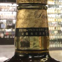 (現貨) Suntory Royal SR ‘60 Blended Whisky 三得利 Royal ’60 調和威士忌 (760ml 43%)