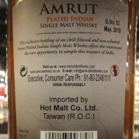 (現貨) Amrut Peated Single Malt Whisky 雅沐特 泥煤 單一麥芽威士忌 新包裝 (700ml 46%)