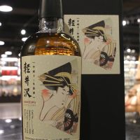 Karuizawa Whisky “ Miyako Odor” 輕井澤 藝妓標 繁花之都 (700ml*4)