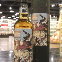 Ór Sileis Samurai Label Whisky 歐希嵐斯 里見八犬傳 (700ml*2, 53.7~58.9%)