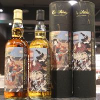 Ór Sileis Samurai Label Whisky 歐希嵐斯 里見八犬傳 (700ml*2, 53.7~58.9%)
